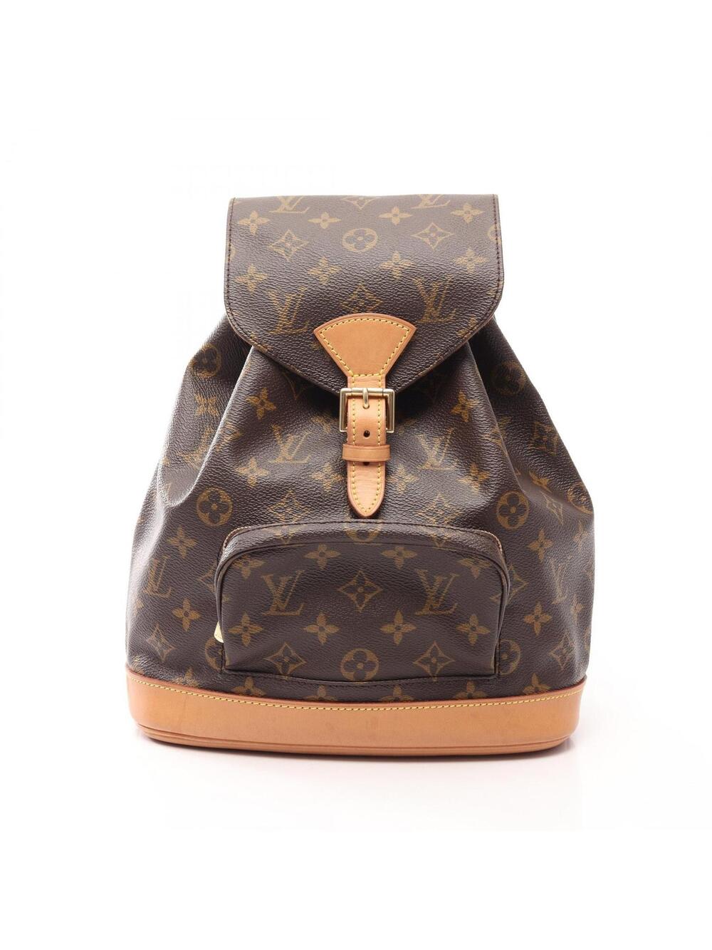 Louis Vuitton Montsouris Mm Rucksack #288126L13B